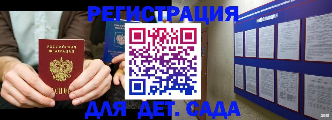 форма 3 в Когалыме